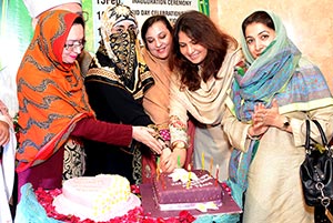 MWL celebrates birth anniversary of Dr Tahir-ul-Qadri