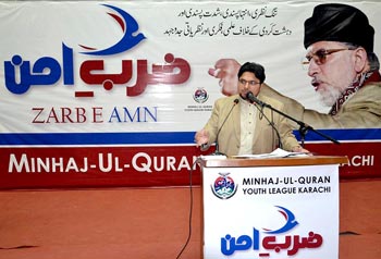 Dr Hussian Mohi-ud-Din Qadri launches Zarb-e-Amn drive in Karachi