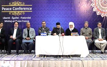 پیرس: عالم میں امن کے لیے بھائی چارے کا فروغ اشد ضروری ہے۔ ڈاکٹر حسن محی الدین کا امن کانفرنس سے خطاب