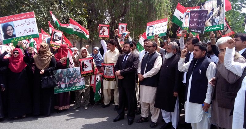 لاہور: سانحہ ماڈل ٹاؤن پر انصاف نہ ملنے پر پاکستان عوامی تحریک کی خواتین کا احتجاجی مظاہرہ