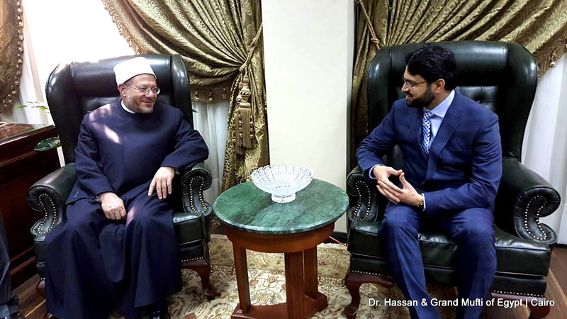 Dr Hassan Mohi-ud-Din Qadri calls on Grand Mufti of Egypt