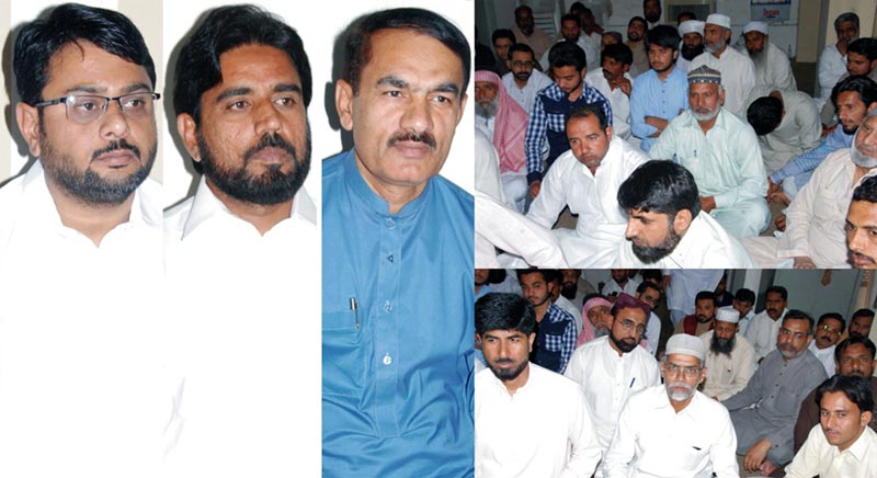 فیصل آباد: تحریک منہاج القرآن اور پاکستان عوامی تحریک کا مشترکہ اجلاس