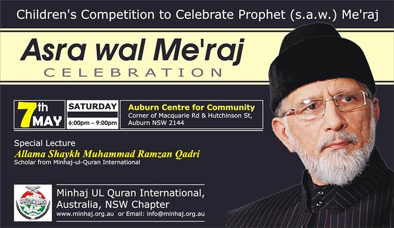 Australia: Asra wal Me'raj Celebration by MQI