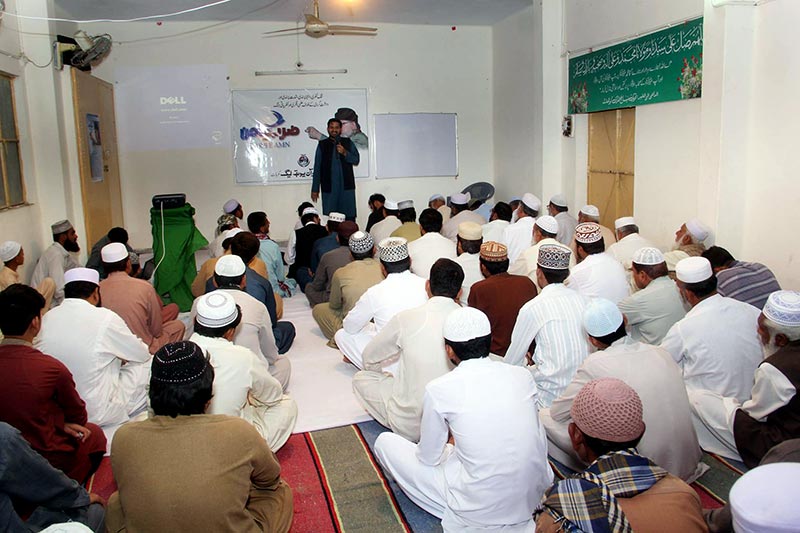 کوہاٹ: منہاج القرآن یوتھ لیگ کی ضرب امن ٹریننگ ورکشاپ