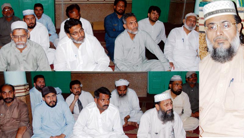 فیصل آباد: تحریک منہاج القرآن کا اجلاس