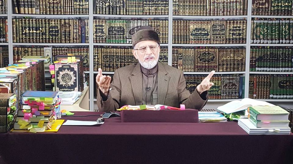 Shaykh-ul-Islam Dr Muhammad Tahir-ul-Qadri's speech on 'Istighfar o Tawba & Tawba an-Nasooh' (Shab-e-Barat spiritual gathering)
