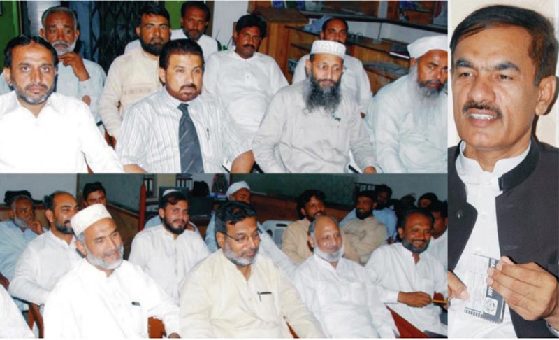 فیصل آباد: تحریک منہاج القرآن کے ضلعی عہدیداران کا اجلاس