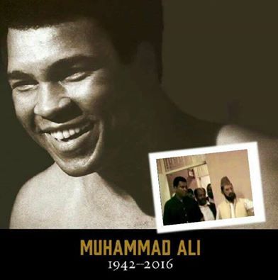 Prayer ceremony held for legendary Muhammad Ali