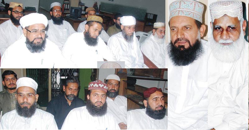 فیصل آباد: منہاج القرآن علماء کونسل کا اجلاس