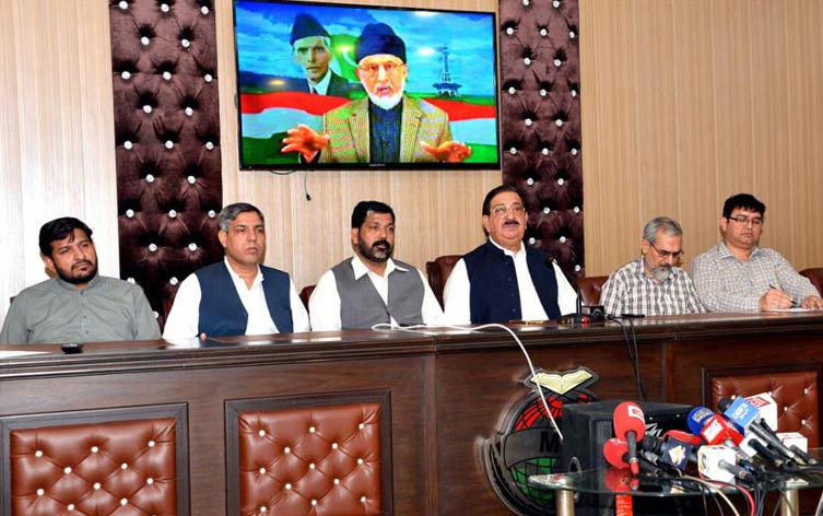 Justice for Model Town martyrs mission of my life: Dr Tahir-ul-Qadri addresses press conference