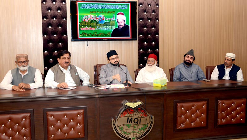Teachings of Sufis are for whole humanity: Dr Hassan Mohi-ud-Din Qadri