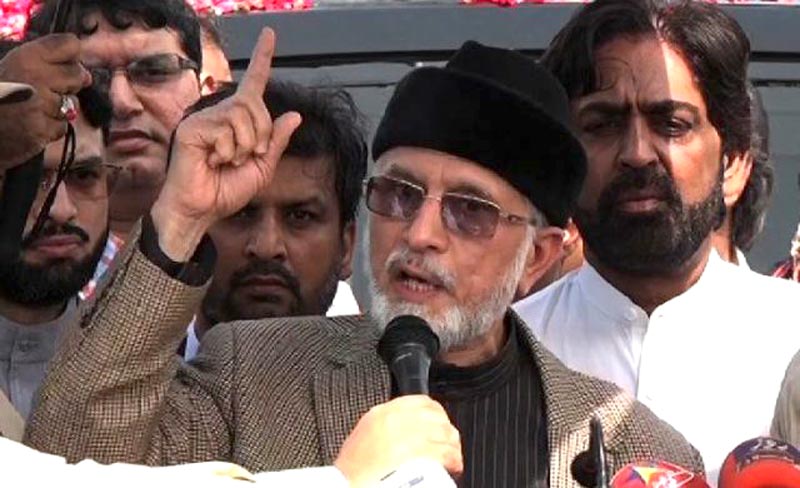 Dr Tahir-ul-Qadri reaches Lahore, demands justice for Model Town tragedy