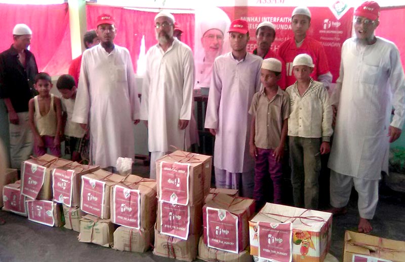 India: Phase-3 of Help Feed Project of MIWF completed