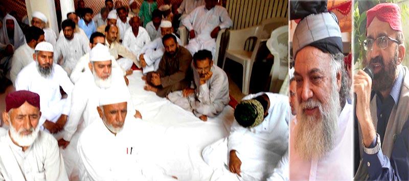 اسلام آباد: عمر ریاض عباسی کے والد مرحوم کے چہلم کی تقریب