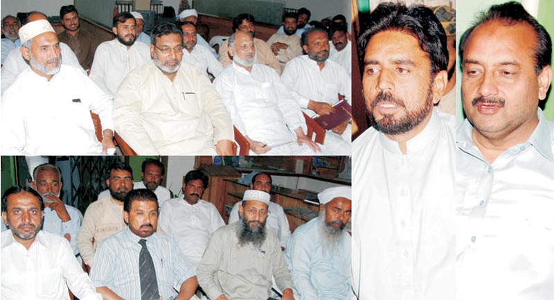 فیصل آباد: تحریک منہاج القرآن کی عیدملن پارٹی کی تقریب