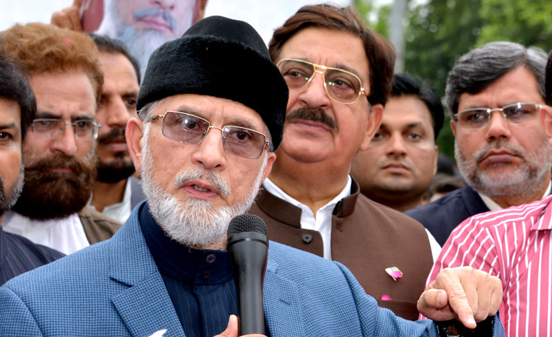 Hard to understand why state institutions are tolerating corrupt rulers: Dr Tahir ul Qadri