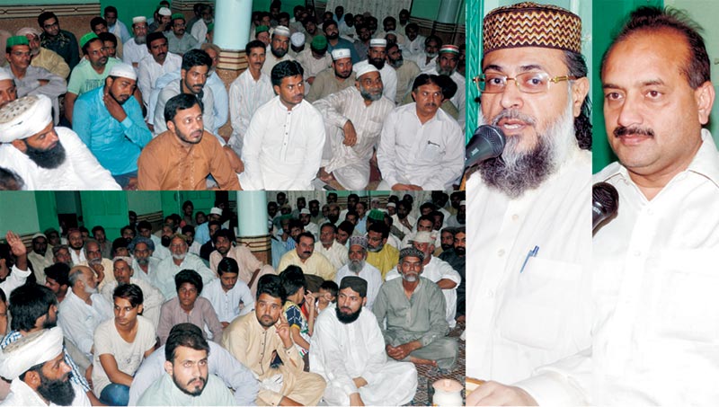فیصل آباد: تحریک منہاج القرآن کے جملہ فورمز کا اجلاس