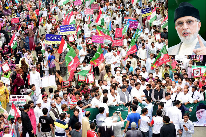 Qisas movement to lead to justice & accountability: Dr Tahir-ul-Qadri
