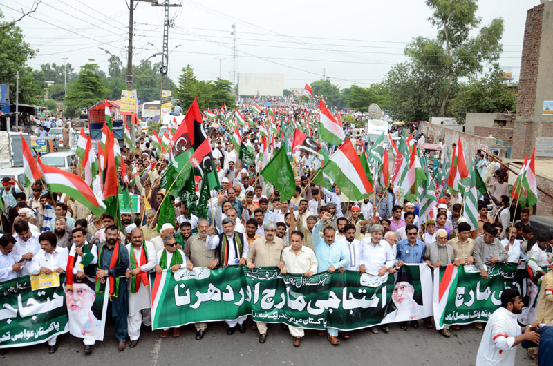 فیصل آباد: پاکستان عوامی تحریک کا قصاص مارچ اور دھرنا