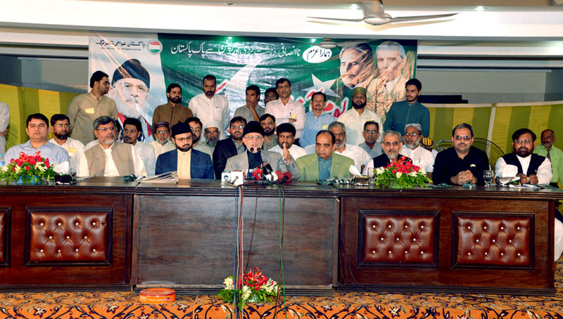 Government tried to establish contact to stop movement: Dr Tahir-ul-Qadri