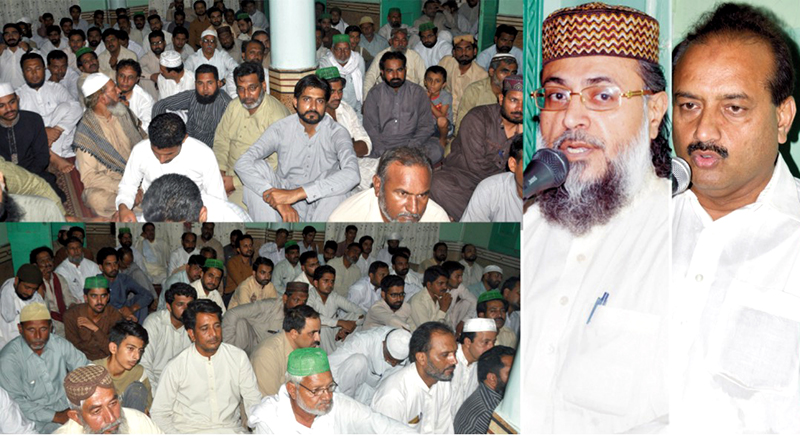 فیصل آباد: پاکستان عوامی تحریک اور تحریک منہاج القرآن کی جنرل کونسل کا اجلاس