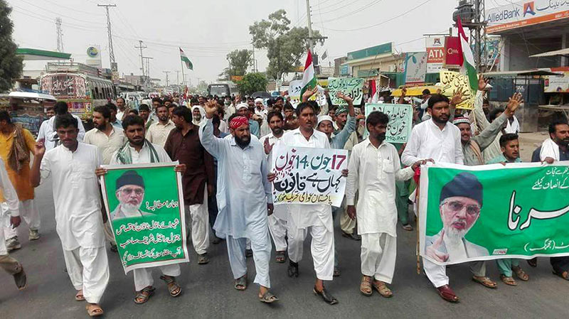 جھنگ: پاکستان عوامی تحریک کا شورکوٹ میں قصاص مارچ و دھرنا
