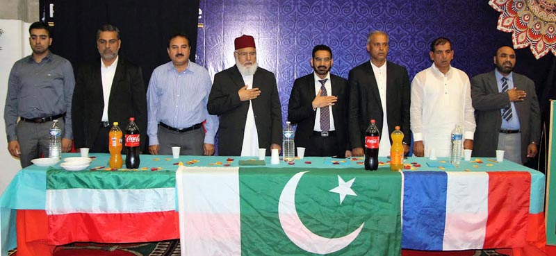 فرانس: یوم آزادی پر پاکستان عوامی تحریک کا ’جشن آزادی سمینار‘
