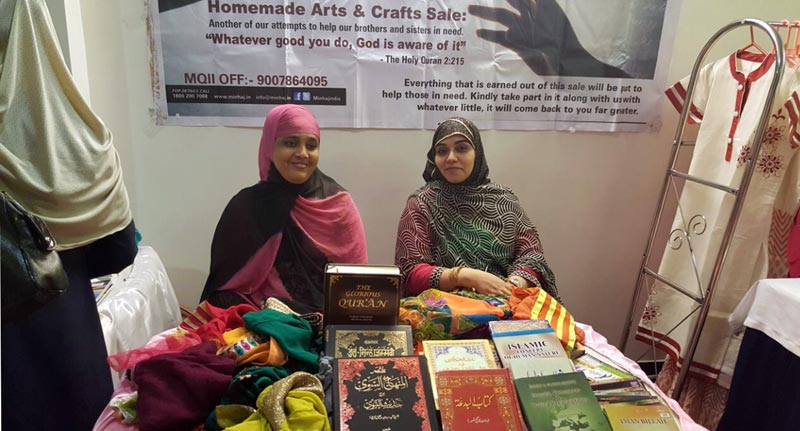 انڈیا: منہاج ویمن لیگ کی کولکتہ میں شیخ الاسلام کی کتب کی نمائش