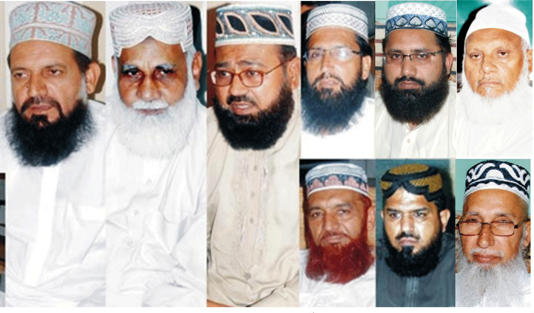 فیصل آباد: منہاج القرآن علماء کونسل کا اجلاس 