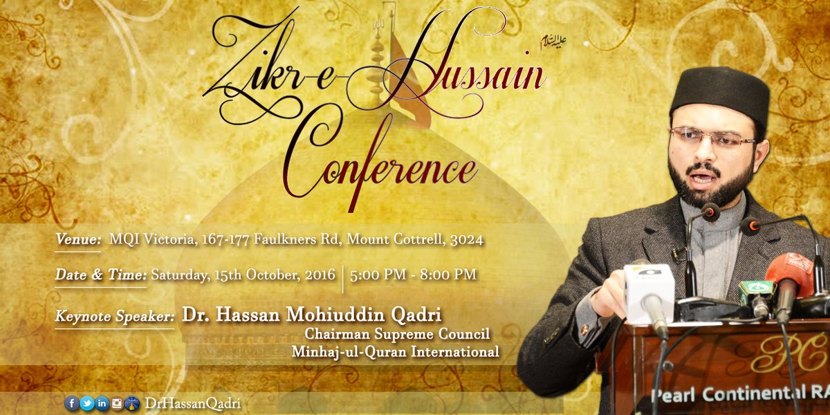Australia: Zikr-e-Hussain (AS) Conference' at MQI Victoria in Melbourne