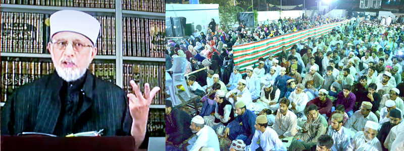 Imam e Hussain (AS) symbol of love & peace: Dr Tahir-ul-Qadri addresses Paygham e Imam e Hussain Conference