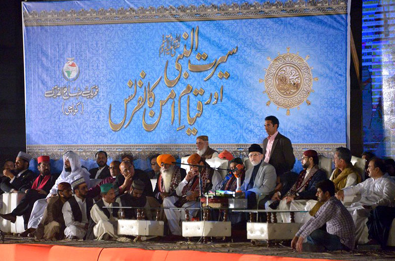 Eliminating terrorist ideology vital for sustainable peace: Dr Tahir-ul-Qadri addresses peace conference in Karachi