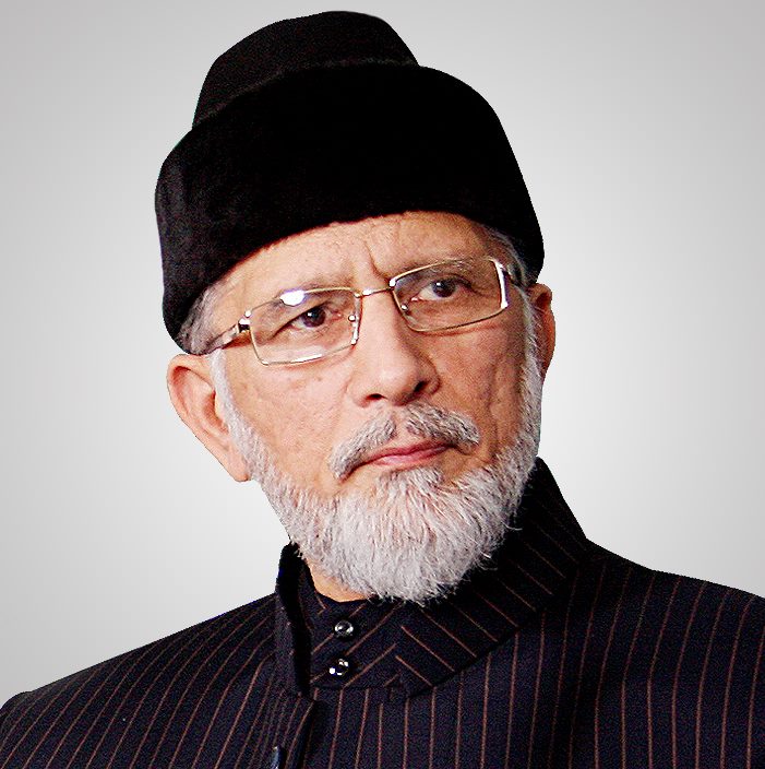 Dr Tahir-ul-Qadri expresses grief on grandson of Haji Ishaq