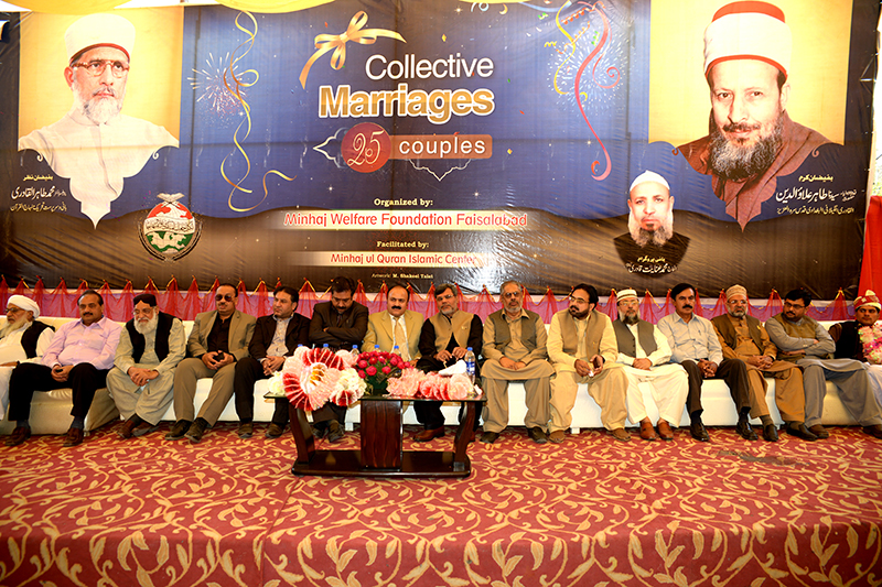 فیصل آباد: 25 جوڑوں کی شادیوں کی اجتماعی تقریب