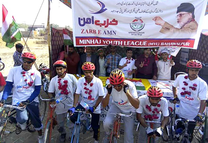 ضرب امن سائیکل کاررواں، پنجاب کے مختلف شہروں میں استقبال