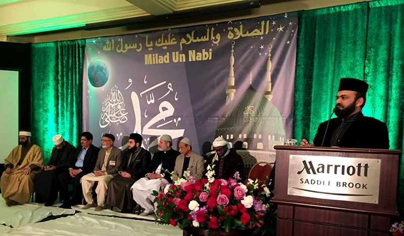 America: Milad-un-Nabi (PBUH) Conference in New Jersey