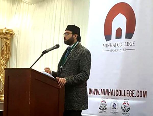 The Holy Quran is originator of modern scientific knowledge: Dr  Hassan Mohi-ud-Din Qadri