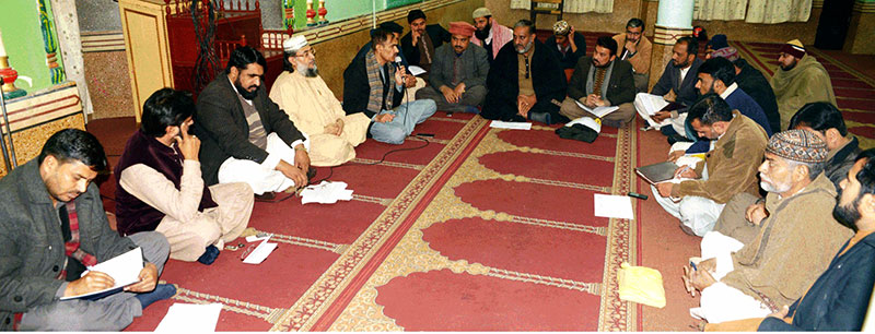تحریک منہاج القرآن فیصل آباد کا اجلاس
