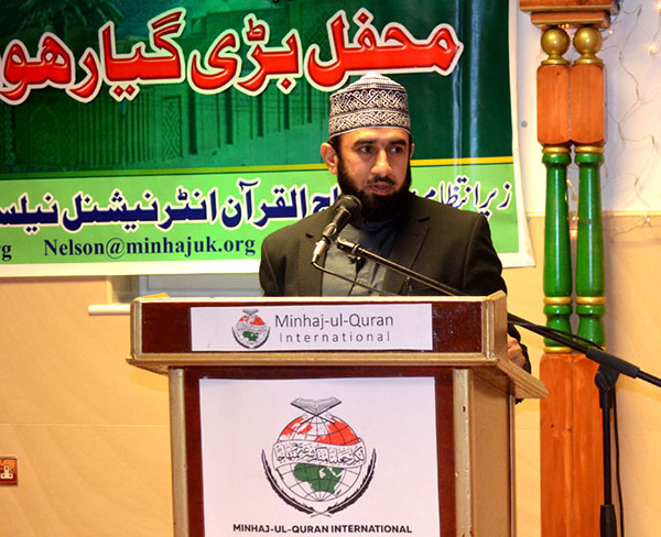 Annual Ghaus-e-Azam (RA) Conference held by MQI Nelson