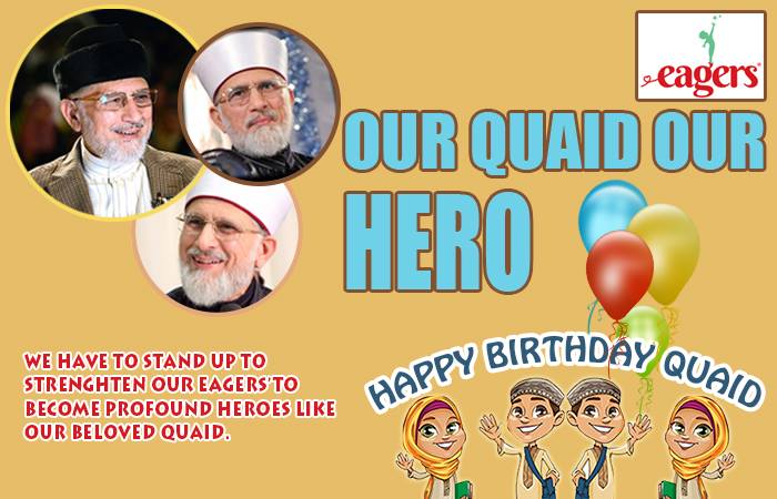 Kids Quaid Day Event under the title of 'Our Quaid Our Hero' By Eagers on 16th Feb 2017