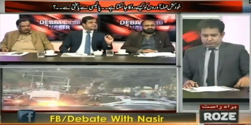 Umar Riaz Abbasi with Nasir Habib on Roze TV in Debate - 17th February 2017