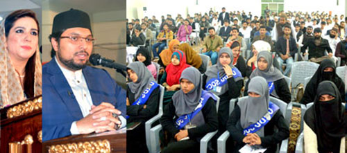 Education, not metros, build nations: Dr Hussain Mohi-ud-Din Qadri