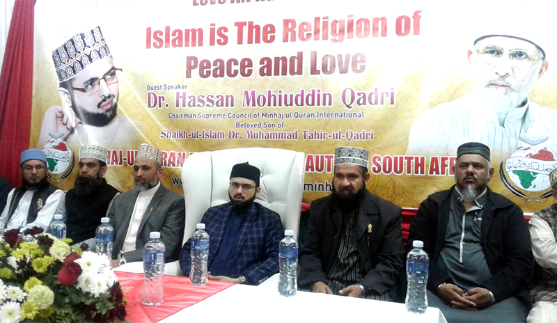 South Africa: Islam is a religion of peace & love: Dr Hassan Mohi-ud-Din Qadri