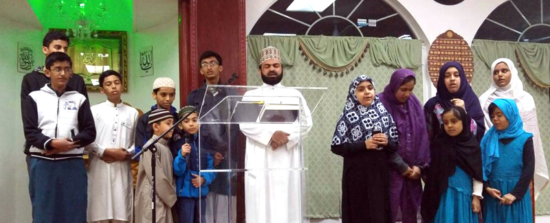 امریکہ: منہاج القرآن انٹرنیشنل Connecticut کے زیراہتمام معراج النبی ﷺ کانفرنس کا انعقاد
