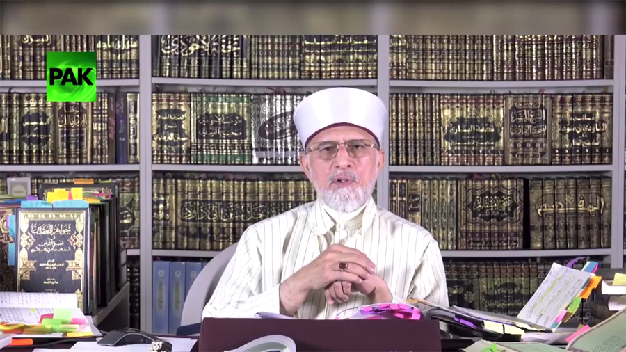 Majalis-ul-Ilm with Dr Tahir-ul-Qadri on PAK News | Lecture 6