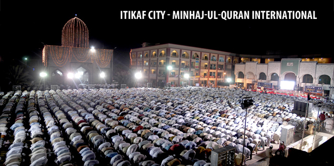 First phase of registration for Itikaf city completed