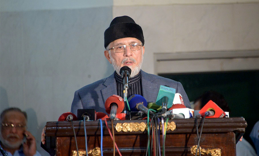 Dr Tahir-ul-Qadri addresses Prayer Ceremony in Memory of Martyrs of Model Town