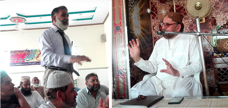 خانیوال: تحریک منہاج القرآن کے عہدیداران کا ماہانہ اجلاس