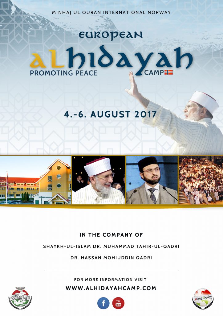 European al-Hidayah Camp 2017 (4th August - 6th August)