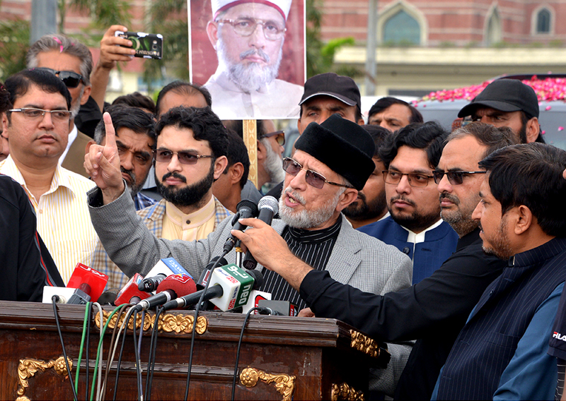 Dr Tahir-ul-Qadri calls for immediate accountability of Sharifs